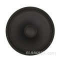 15 ″ luidspreker voor feest / concert / opera / podium